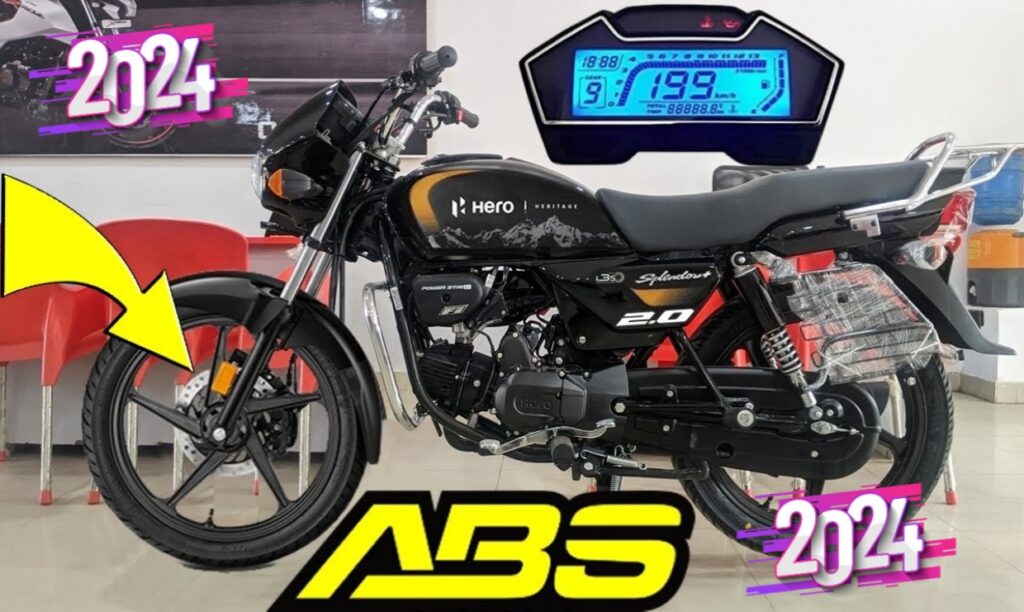 Hero Splendor Plus New Model Bike