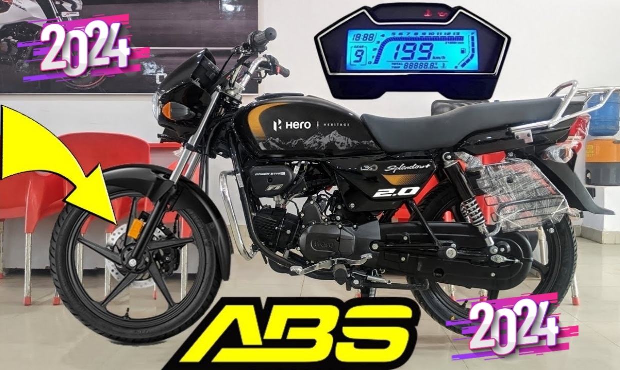 Hero Splendor Plus New Model Bike