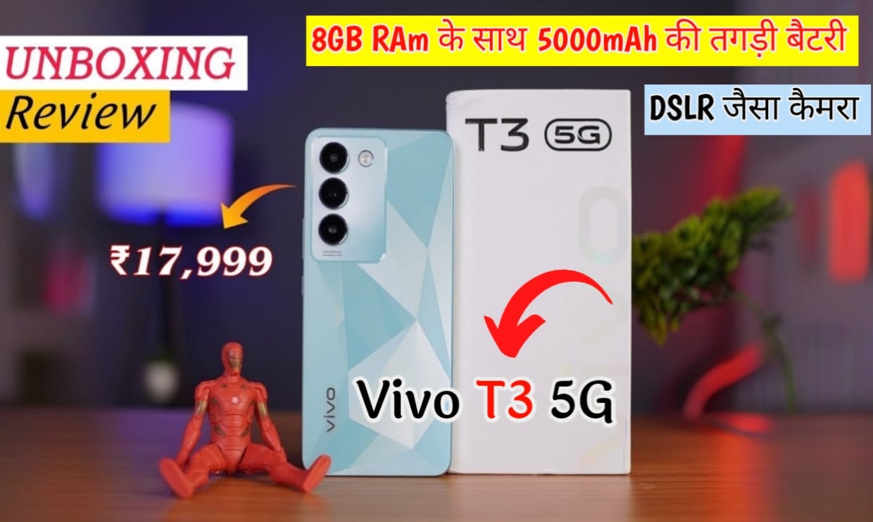 ViVO T3 5G Smartphone