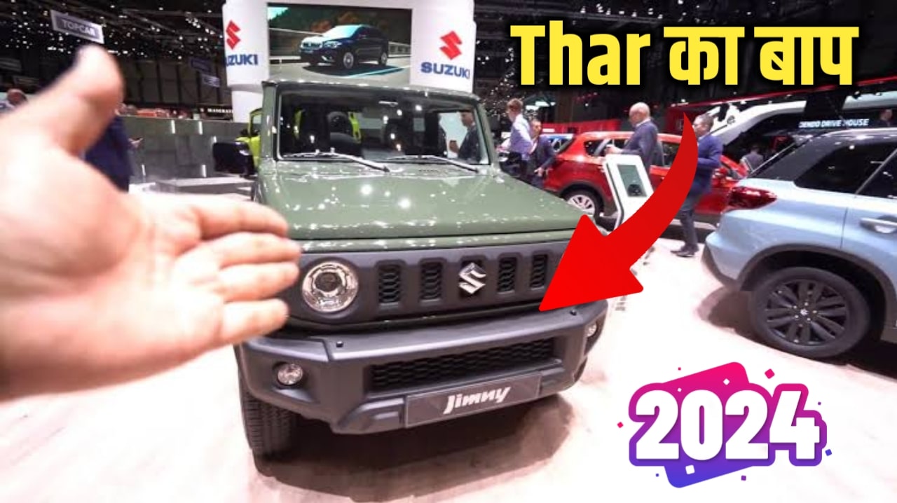 Maruti Suzuki Jimny New Model 2024