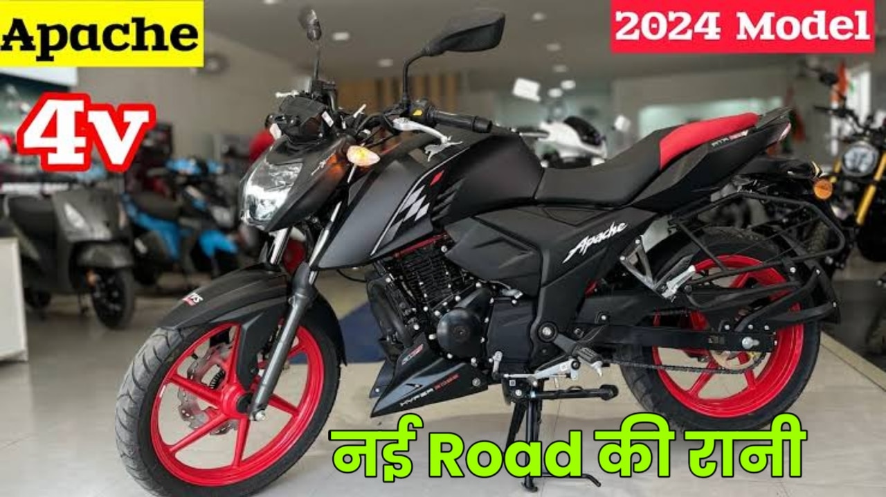 Tvs Apache Rtr 160