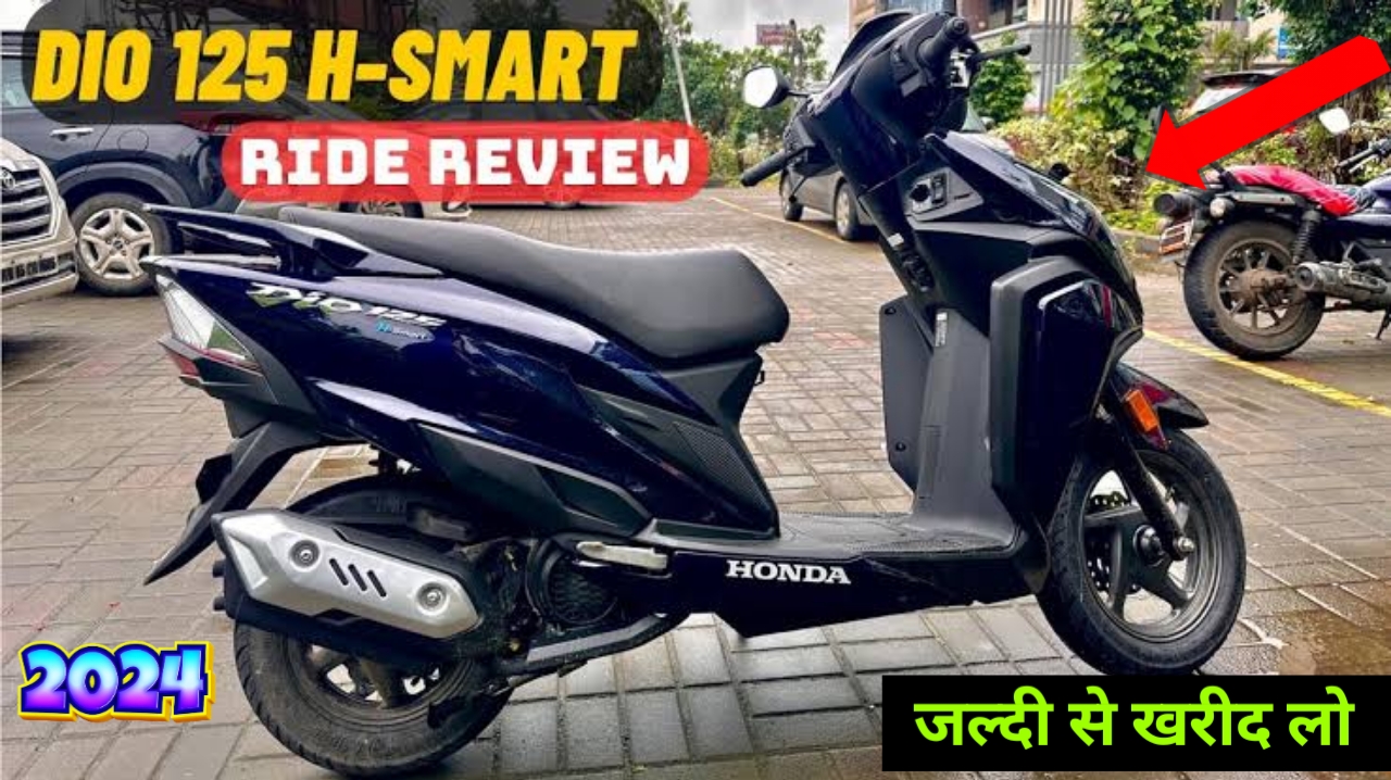 Honda Dio DLX