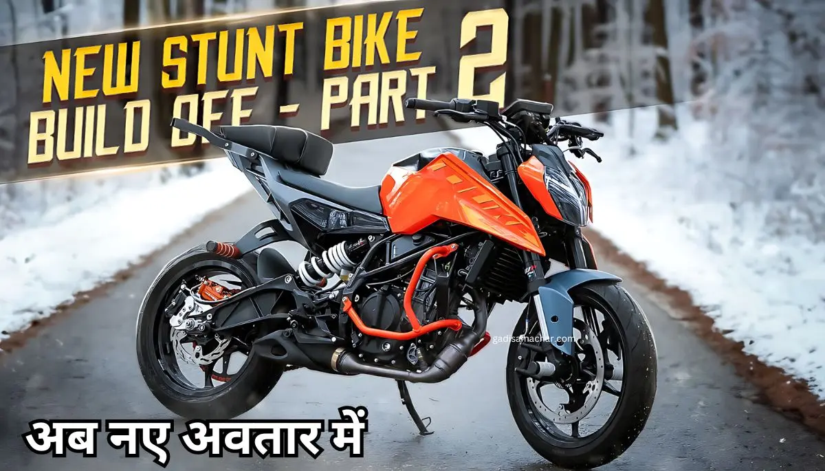 KTM 250 Duke 2024 New Streetfighter Bike has a blast