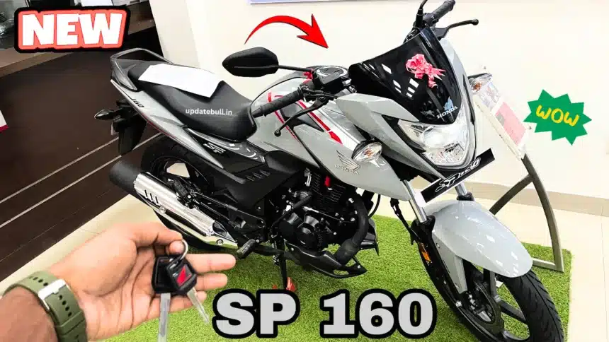 New Honda SP 160 bike, will get mileage of 65 Kmpl