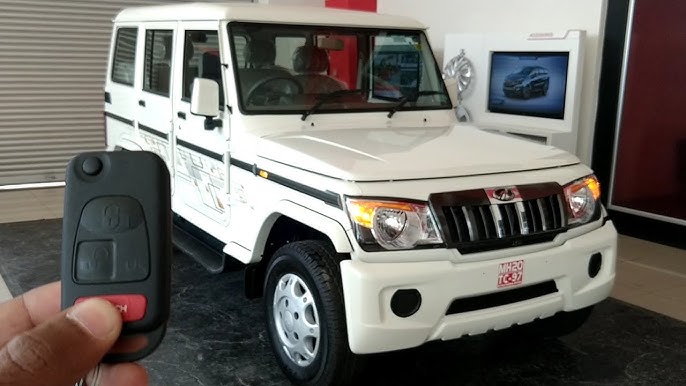 Mahindra's New Mahindra Bolero 2024, know about price and features