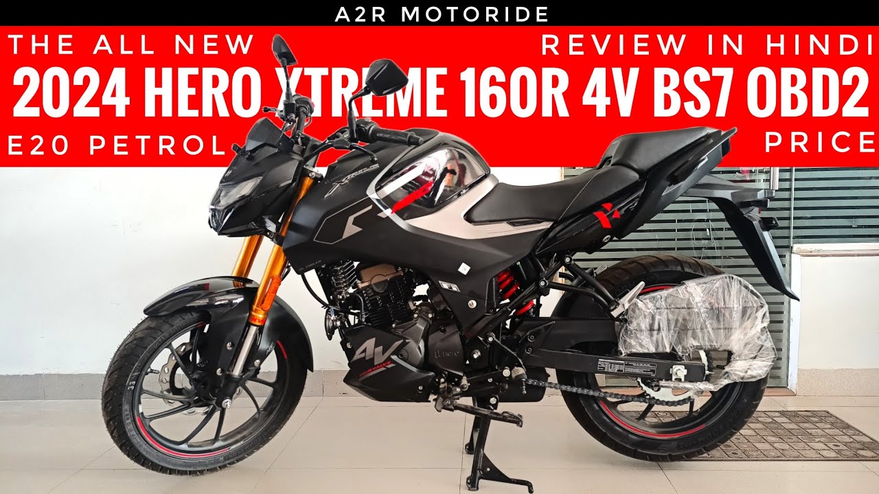 New Hero Xtreme 160R 2024 with powerful engine