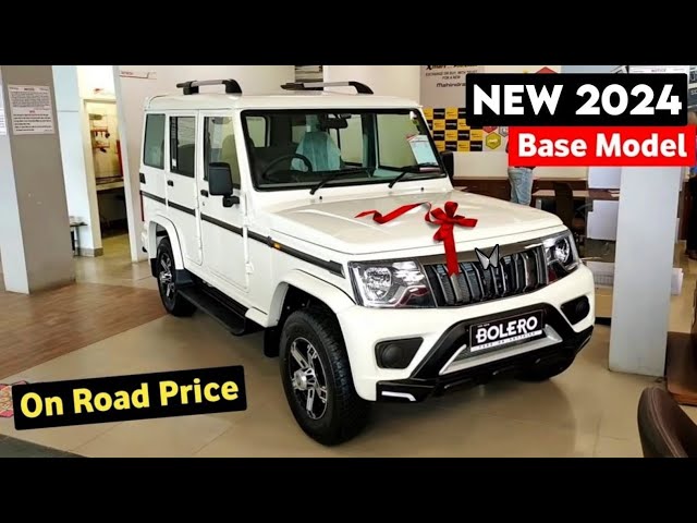 Mahindra's New Mahindra Bolero 2024, know about price and features