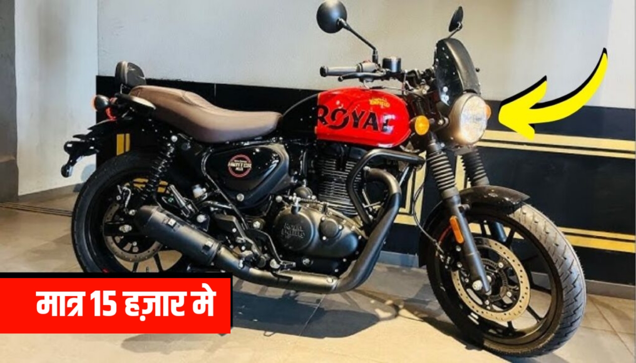 Royal Enfield Hunter 350