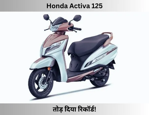 new-honda-activa-125-2024-is-here-to-hero's-market