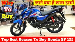 New Honda SP 125 2024 bike with high mileage