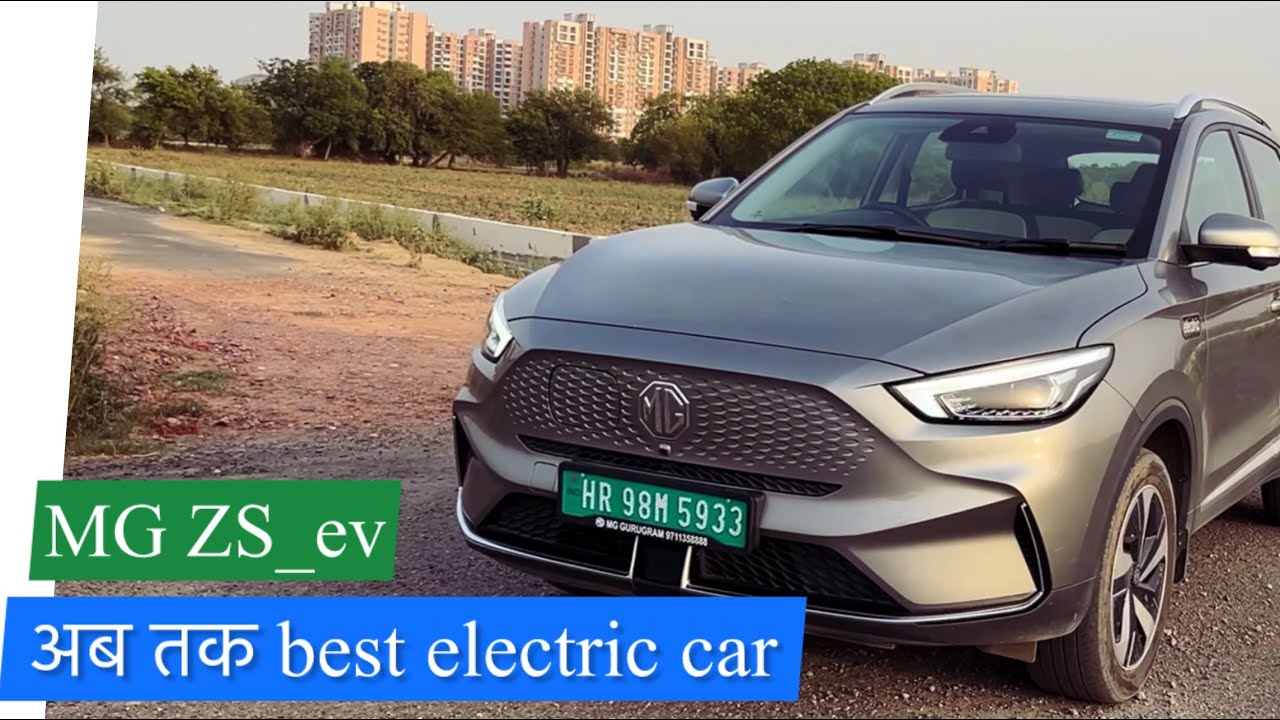 features of amazing electric car New MG ZS EV 2024